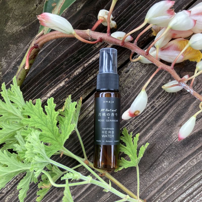 奄美の島ハーブで作ったハーブウォーター「月桃」／ローズゼラニウムエキス入り
