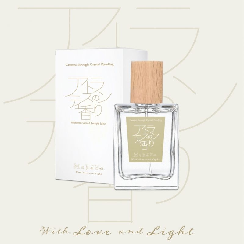 【予約受付終了】レムリアの香り／アトランティスの香り　スペシャルスプレー30ml