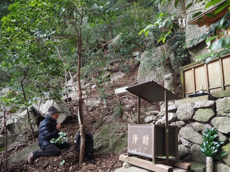 Blessings of Gaia Spray ～淡路島<地・Earth・お>