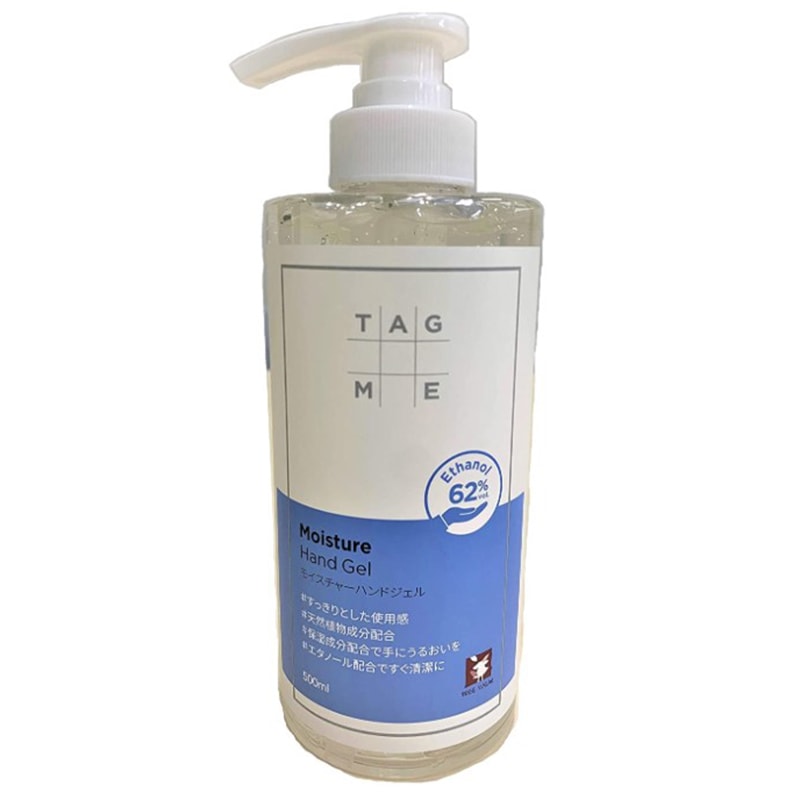 �⥤�����㡼�ϥ�ɥ����륨���Ρ���62% 500ml MRH-�ӎ����������ʎݎĎގ��ގ���