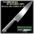 �֥饤��M11PRO ����