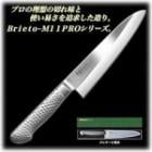 �֥饤��M11PRO �νп�