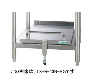 タニコー,炊飯台 | タニコー炊飯台 TX-R-43N-NB(組立品) [代金引換不可