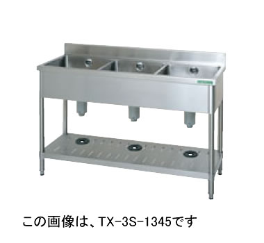 ���˥������奷�󥯡�TX-3S-1545��[�������Բ�]