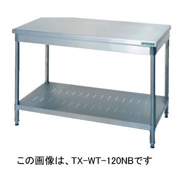 タニコー,作業台（奥行600mm/750mm/900mmタイプ） | タニコー作業台
