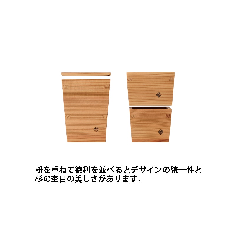 ʰ  亮꡼<br>omoeraku Sake Japan