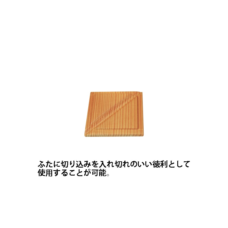 ʰ  亮꡼<br>omoeraku Sake Japan