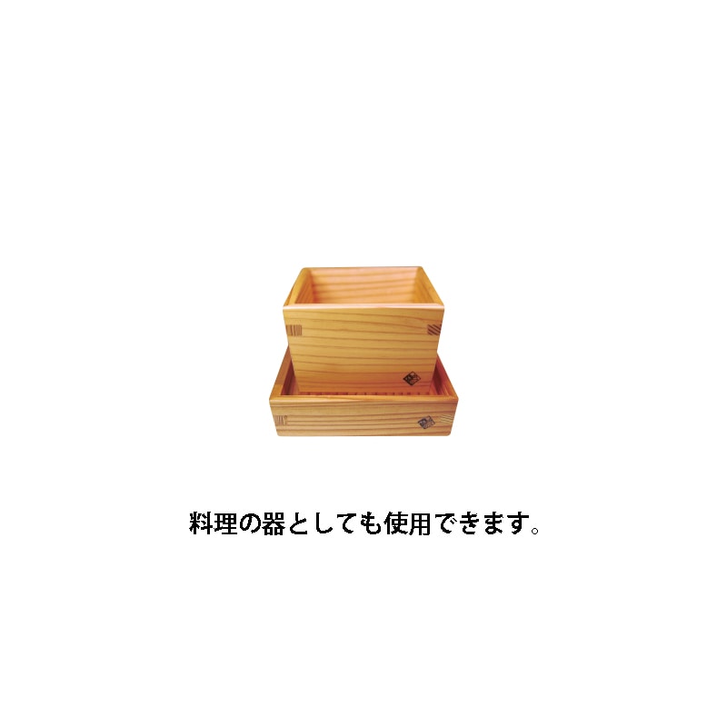 ʰ  亮꡼<br>omoeraku Sake Japan