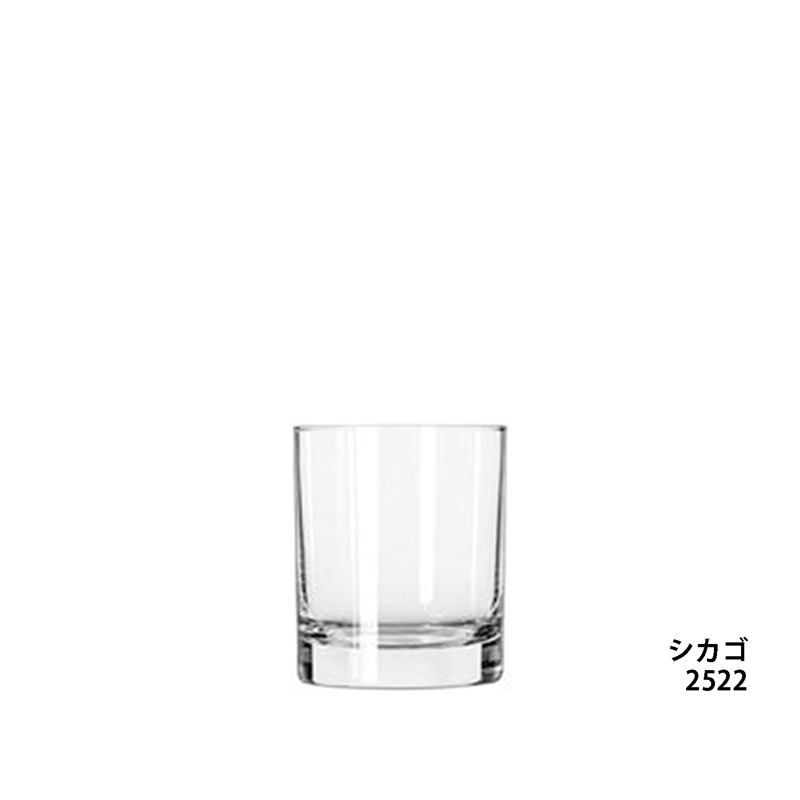 ��Libbey�ۥ�����