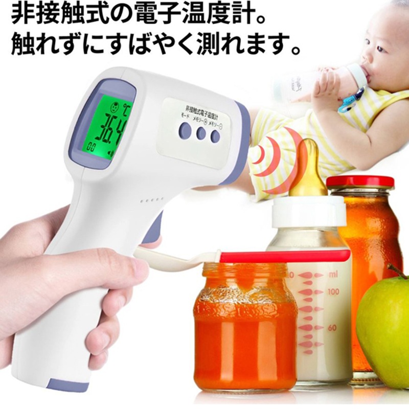 ���ܿ����ǥ����벹�ٷ� MRH-IT-122