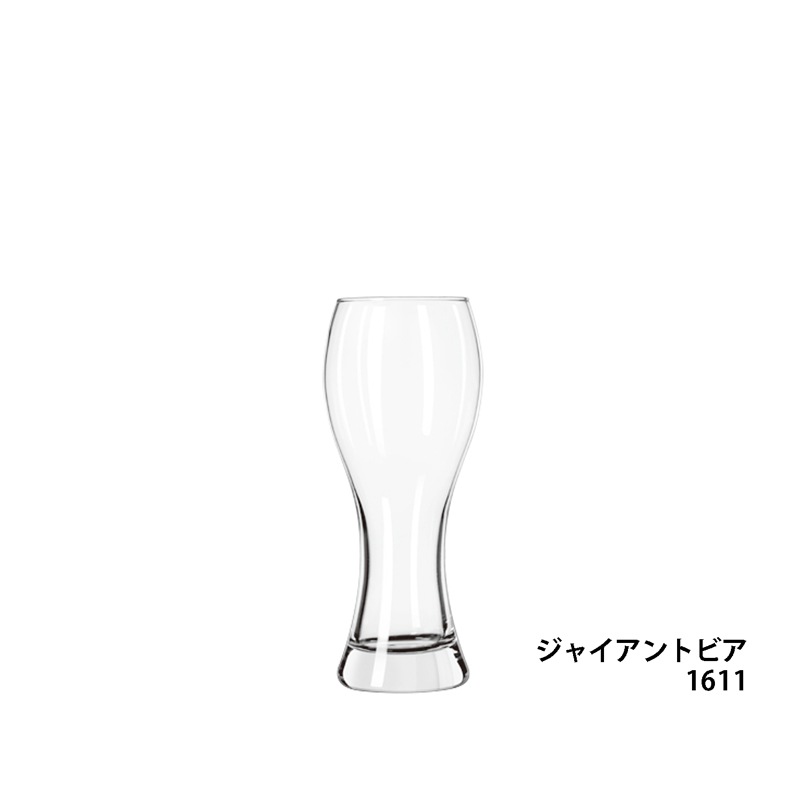 ��Libbey�ۥ��㥤����ȥӥ�