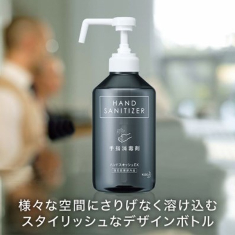 �ϥ�ɥ����å���EX�ǥ�����ܥȥ�500ml MKH-4901301395931