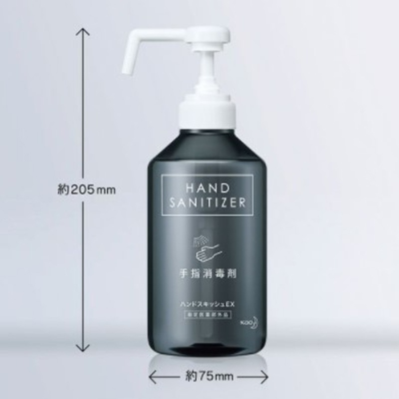 �ϥ�ɥ����å���EX�ǥ�����ܥȥ�500ml MKH-4901301395931