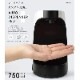 ���륳��������ѥ����ȥǥ����ڥ󥵡�Pro750ml TDI-12600011