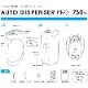 ���륳��������ѥ����ȥǥ����ڥ󥵡�Pro750ml TDI-12600011