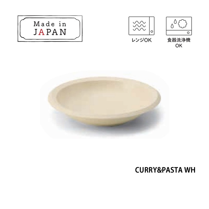 CURRY & PASTA WH