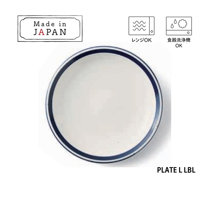 PLATE L LBL
