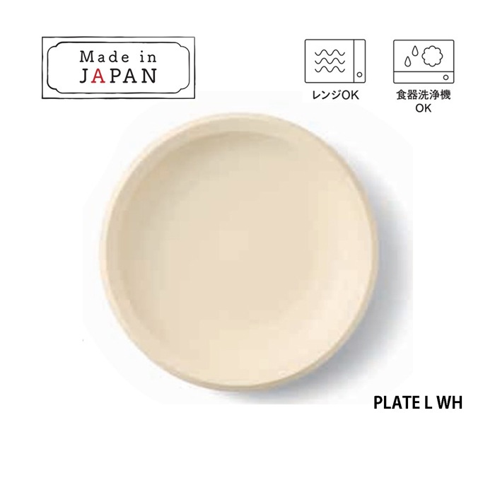 PLATE L WH