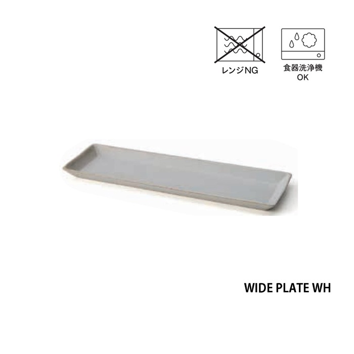WIDE PLATE WH