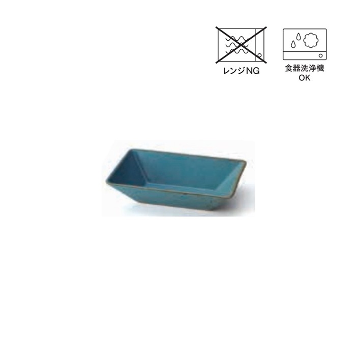RECTANGLE BOWL M TBL