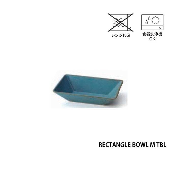RECTANGLE BOWL M TBL