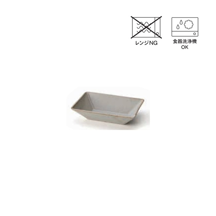 RECTANGLE BOWL M WH
