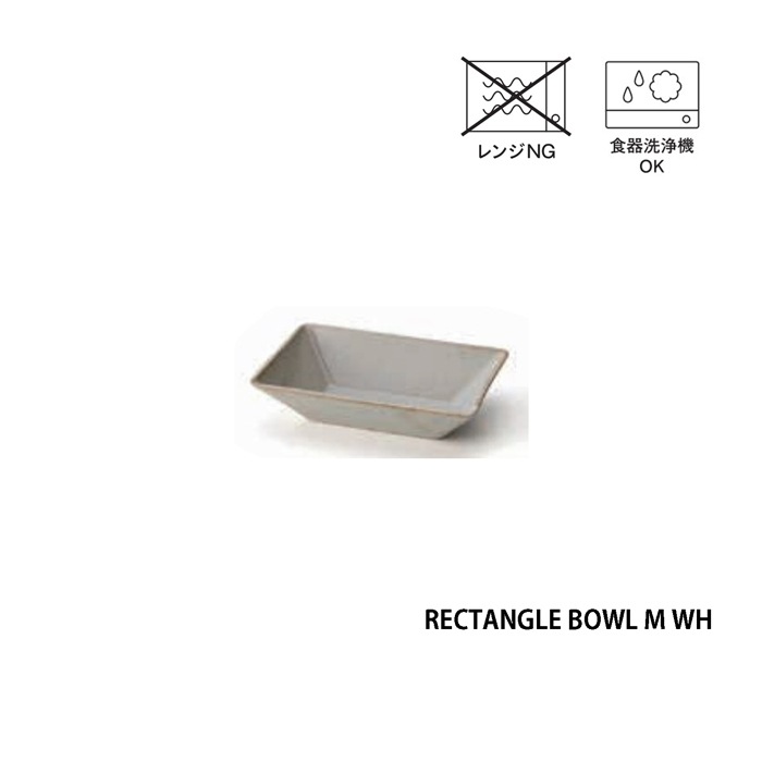 RECTANGLE BOWL M WH