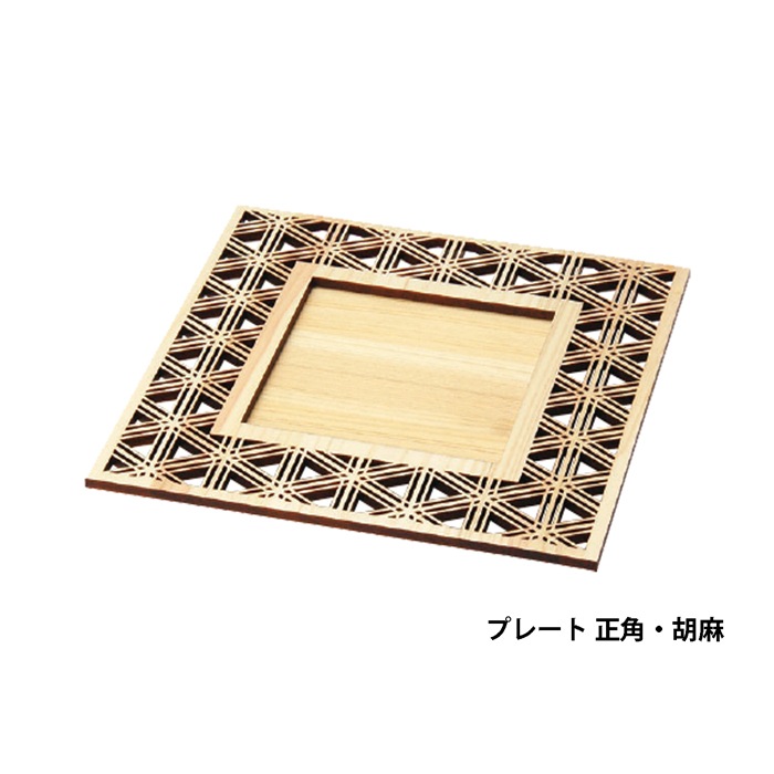 �ҤΤ���̪���ץ졼�� ���ѡ�����