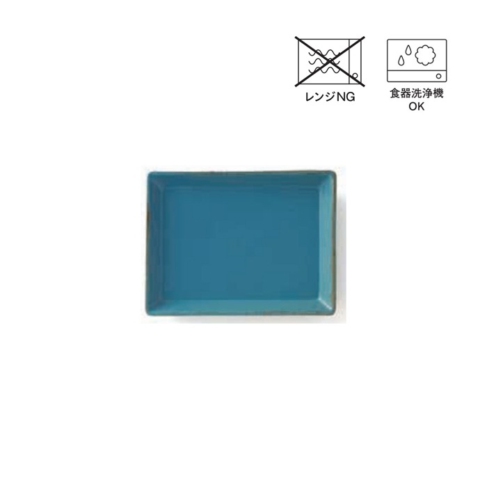 RECTANGLE PLATE L TBL