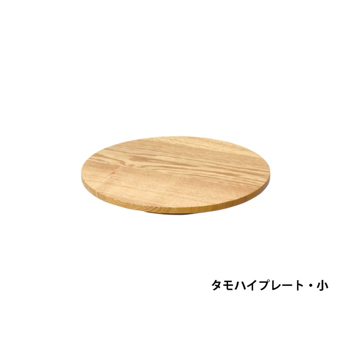 ����ϥ��ץ졼�� ��