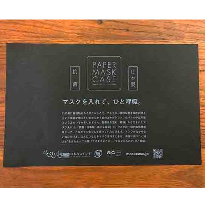 ���ޤ������ޤ줿�ޥ������� �֥�å� 100����