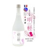 ڡ720ml