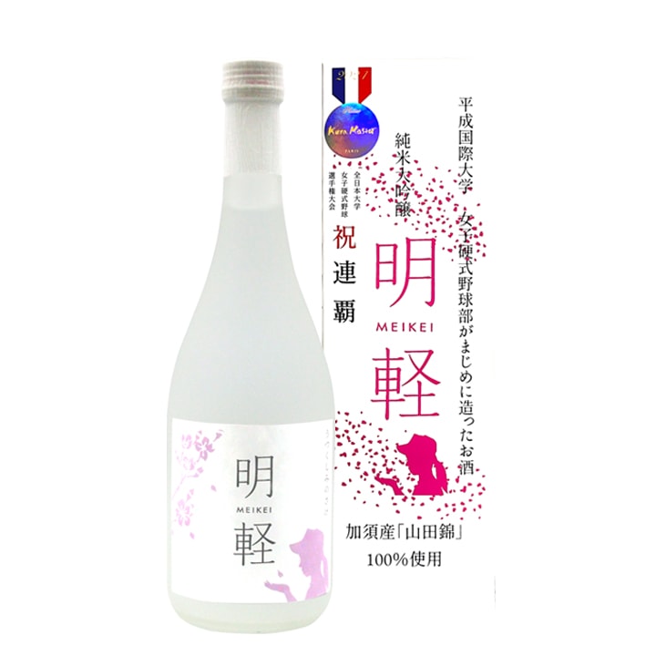 純米大吟醸 明軽 720ml | 純米大吟醸・大吟醸 | 釜屋 オンラインショップ
