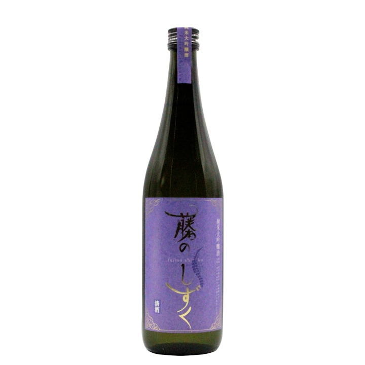 純米大吟醸 藤のしずく 720ml | 純米大吟醸・大吟醸 | 釜屋
