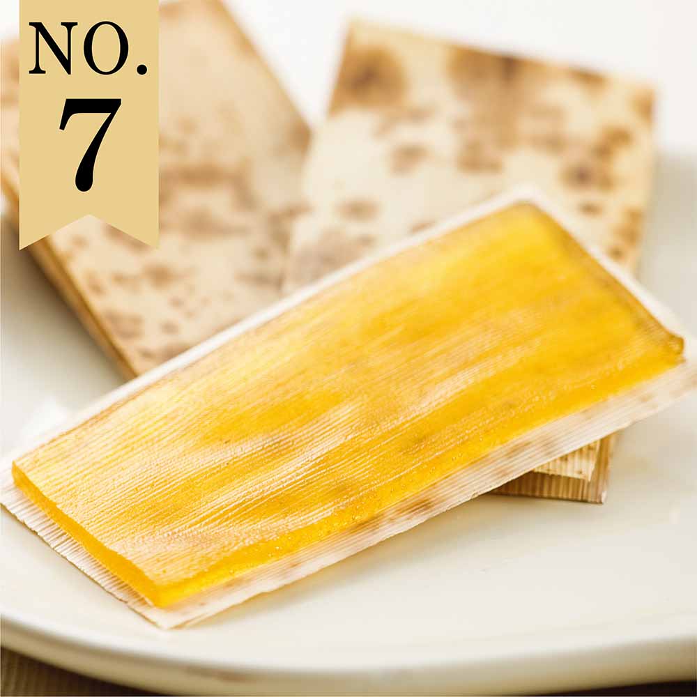 国産完熟梅 のし梅 8枚入