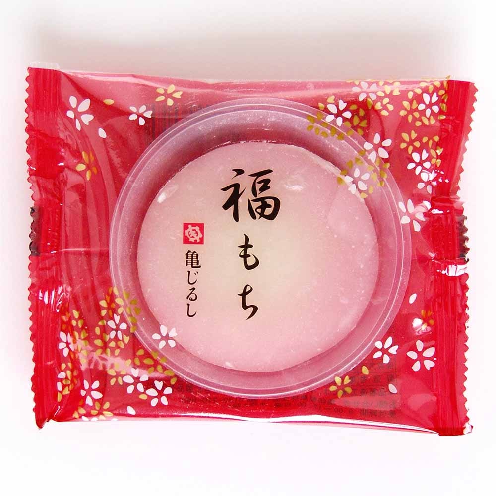 福もち 1個