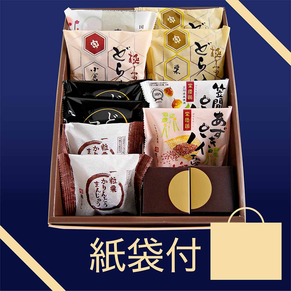 おすすめ商品詰合せ【亀菓撰③（12個入）紙袋付】