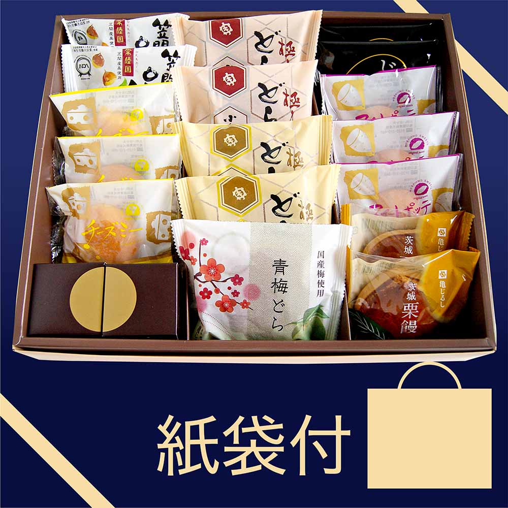 おすすめ商品詰合せ【亀菓撰⑤（19個入）紙袋付】　