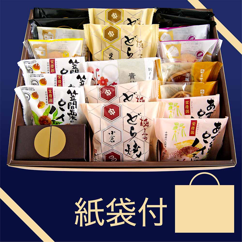 おすすめ商品詰合せ【亀菓撰①（8個入）紙袋付】 | おすすめギフト特集