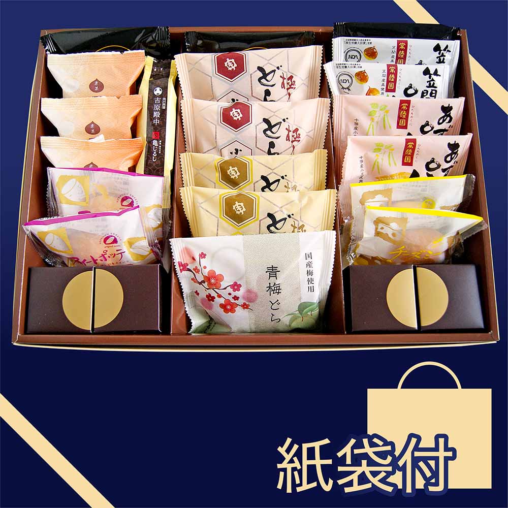 おすすめ商品詰合せ【亀菓撰⑦（25個入）紙袋付】