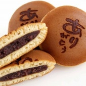 【気持ち伝わる】ありがとうどら焼き（小倉）1個