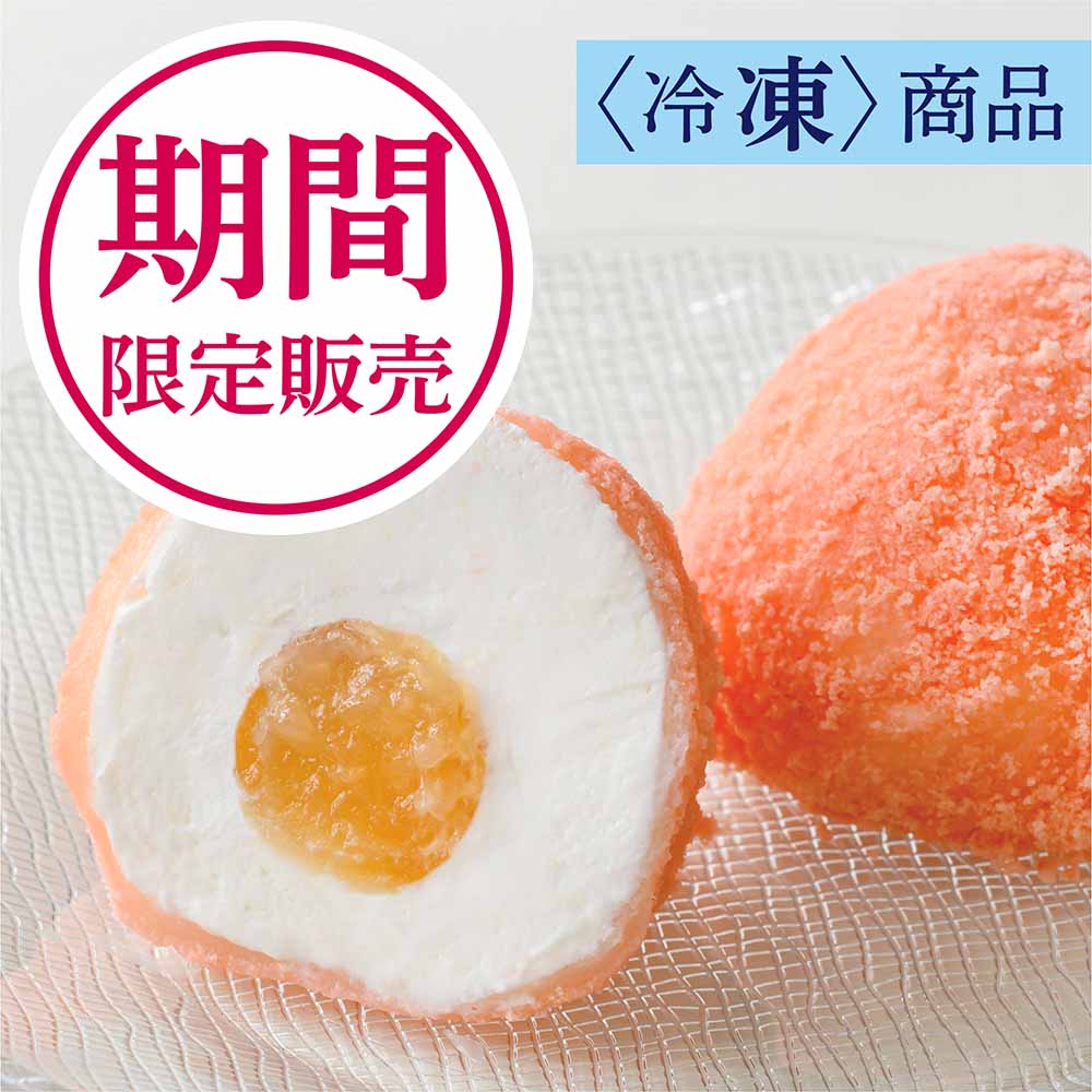 季節限定【白桃】ふわふわクリーミー生大福（6個入）