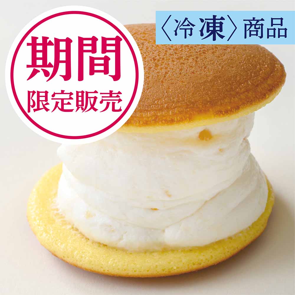 季節限定【白桃】ふわふわクリーミー生どら焼き（6個入）