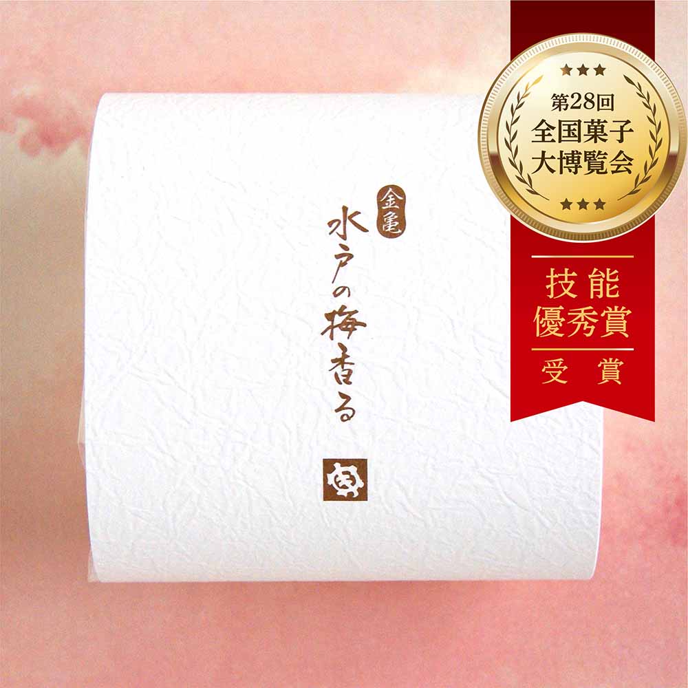 【極上の水戸の梅】水戸の梅香る（1個）