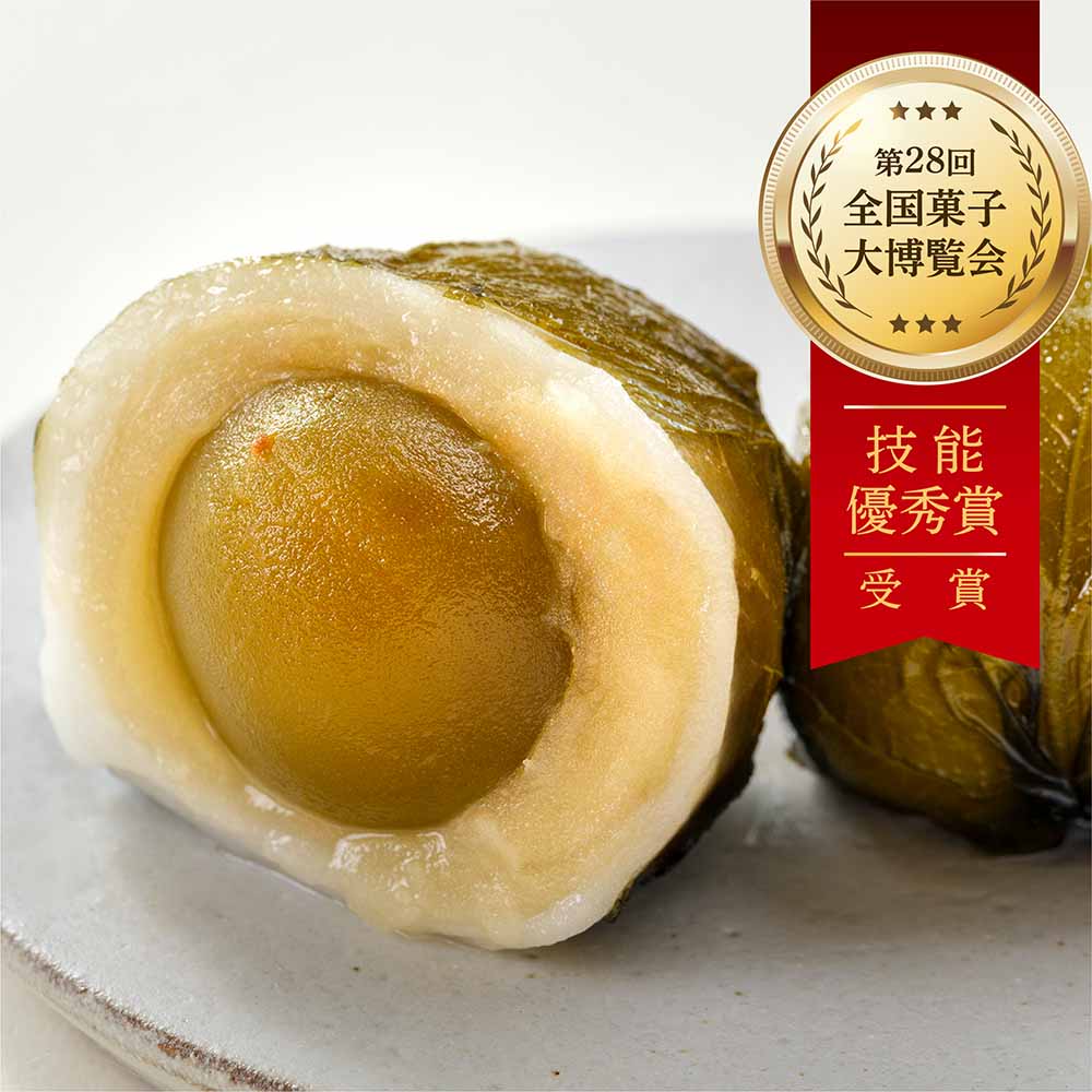 【水戸銘菓の集大成】水戸の梅香る(3個入)
