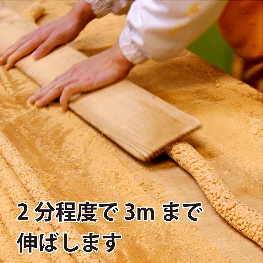 吉原殿中 6本入-24本入