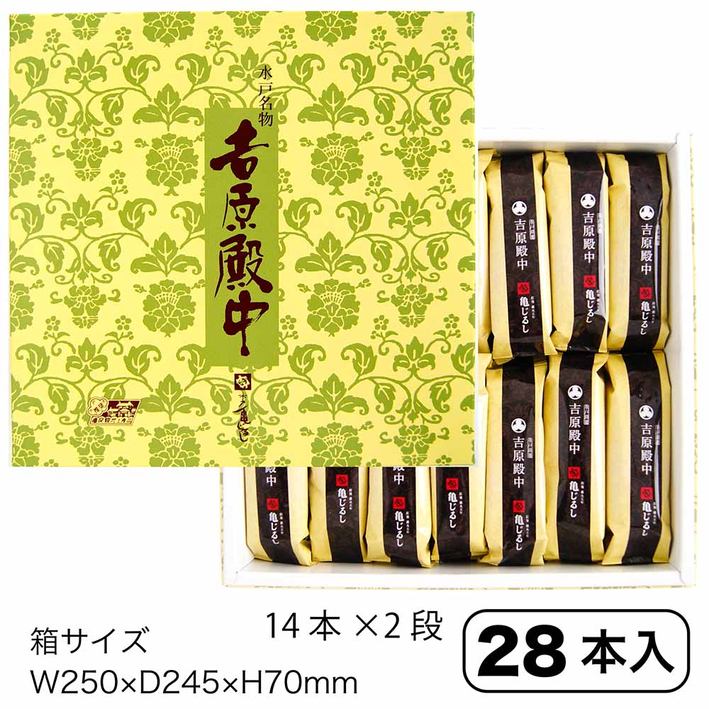 吉原殿中 6本入-24本入