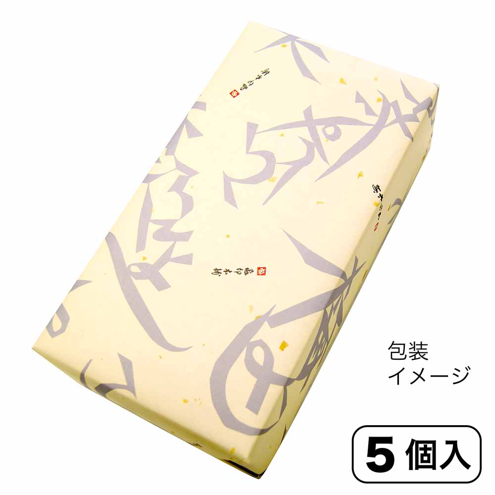 極みのどら焼き（小倉・栗）5-10個入