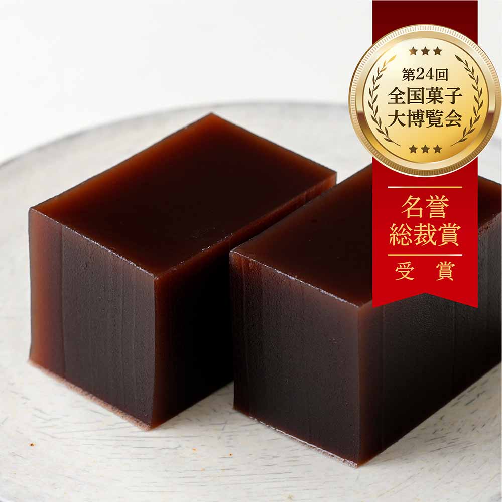 本練羊羹　亀羹