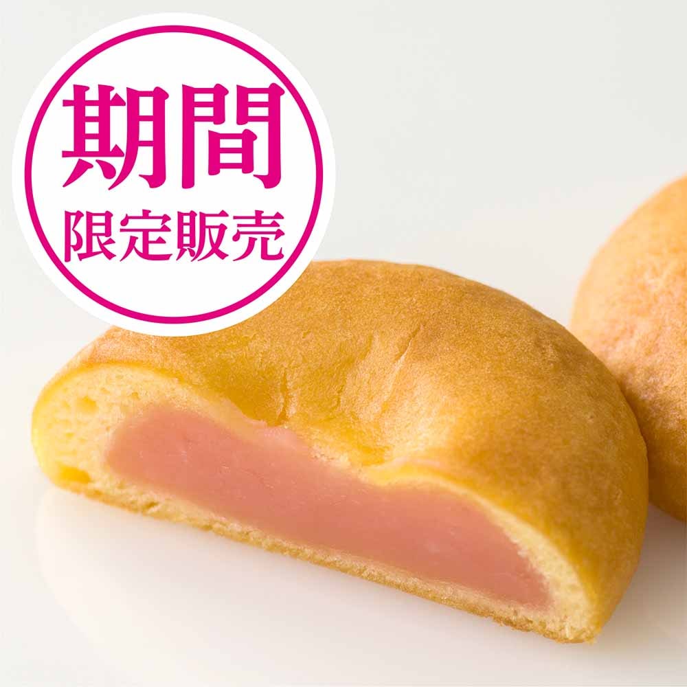 【期間限定】いちごリッチ(5個入)